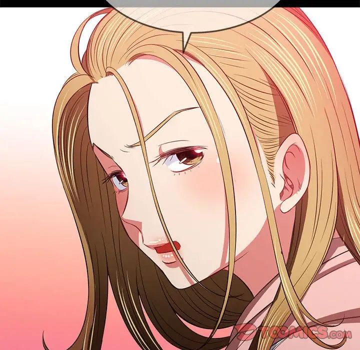 难缠小恶女第195话