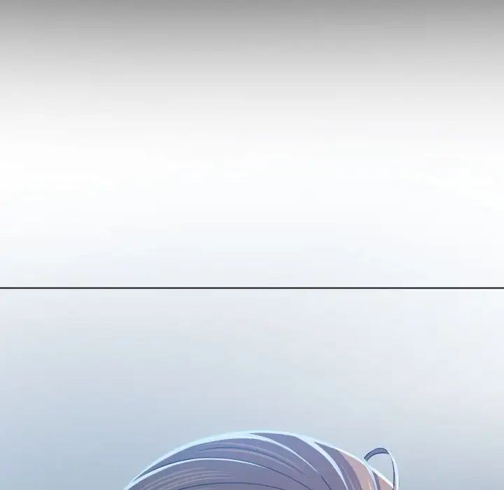 難纏小惡女第195話