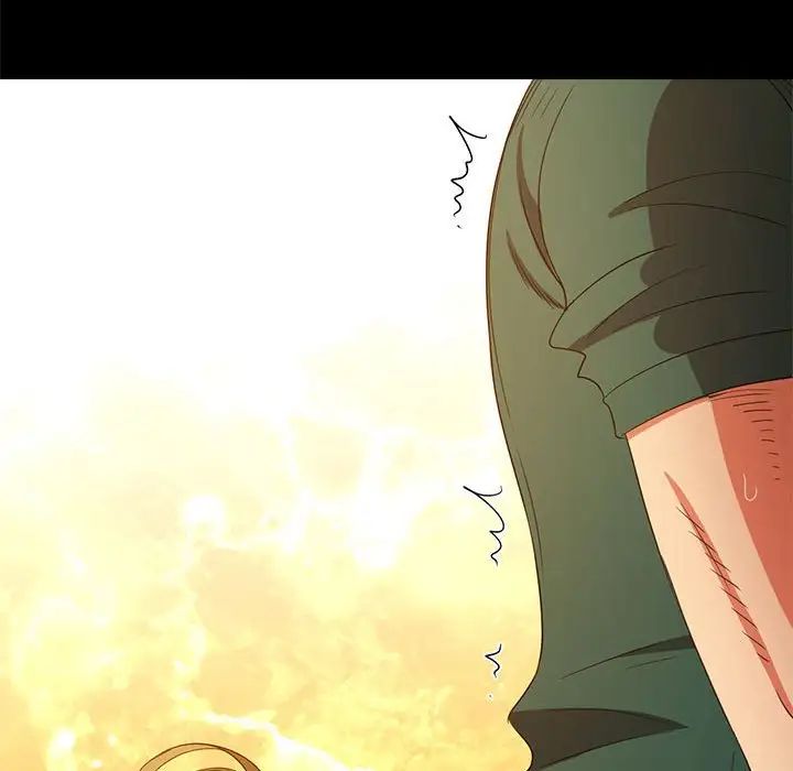 難纏小惡女第195話