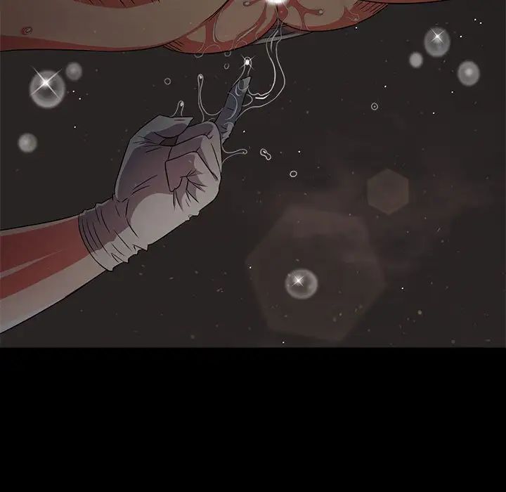 難纏小惡女第195話