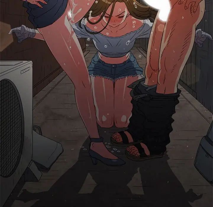 難纏小惡女第195話