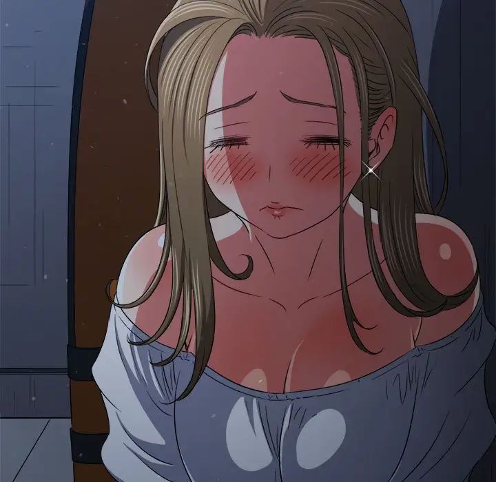 難纏小惡女第195話