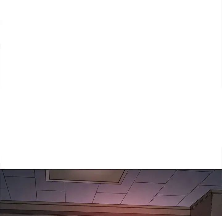 难缠小恶女第196话