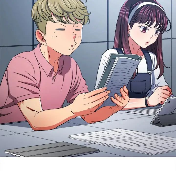 难缠小恶女第196话