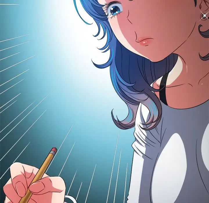 難纏小惡女第196話