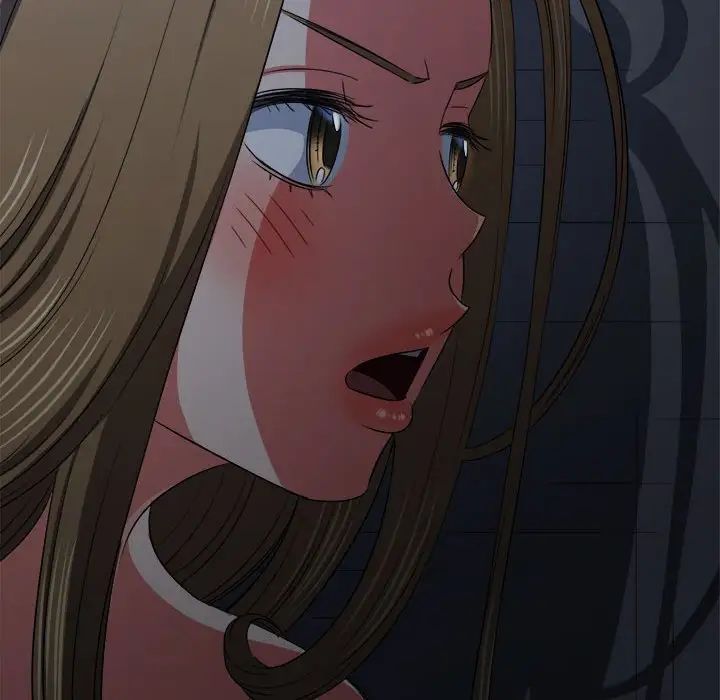 難纏小惡女第196話