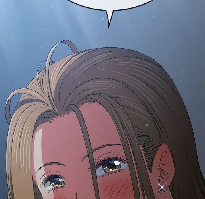 难缠小恶女第196话