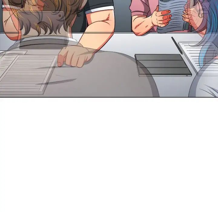 難纏小惡女第196話