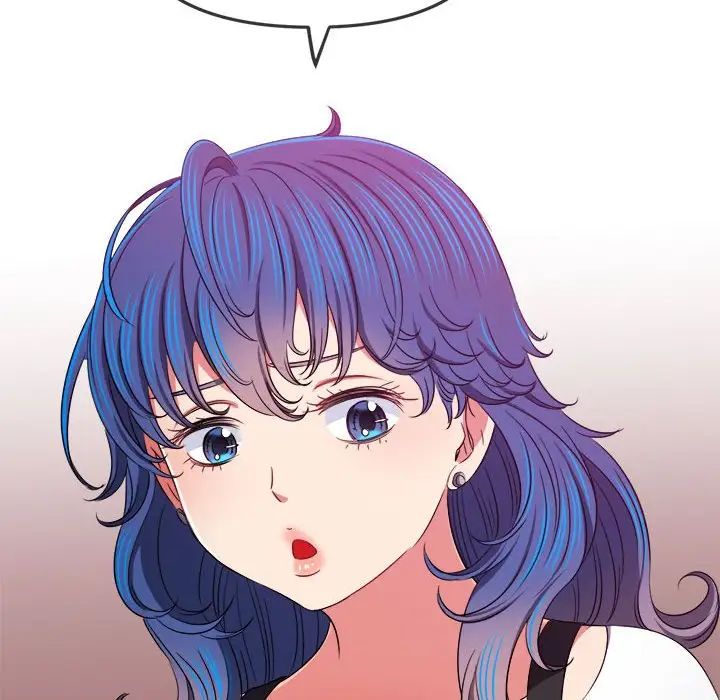 難纏小惡女第196話