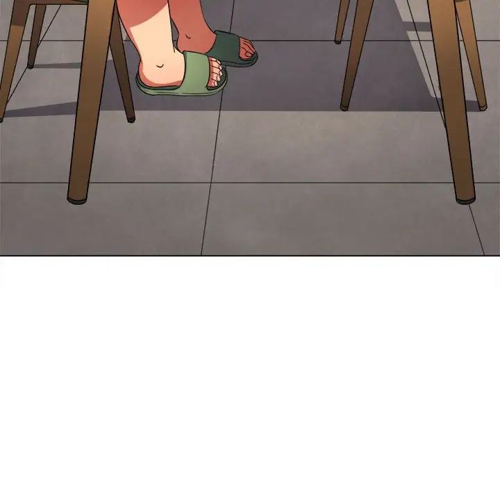 難纏小惡女第196話