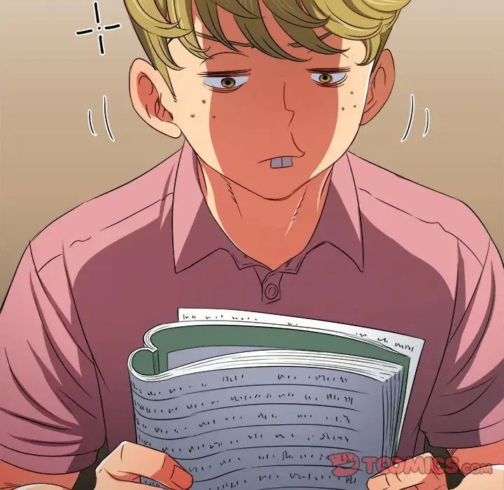 難纏小惡女第196話