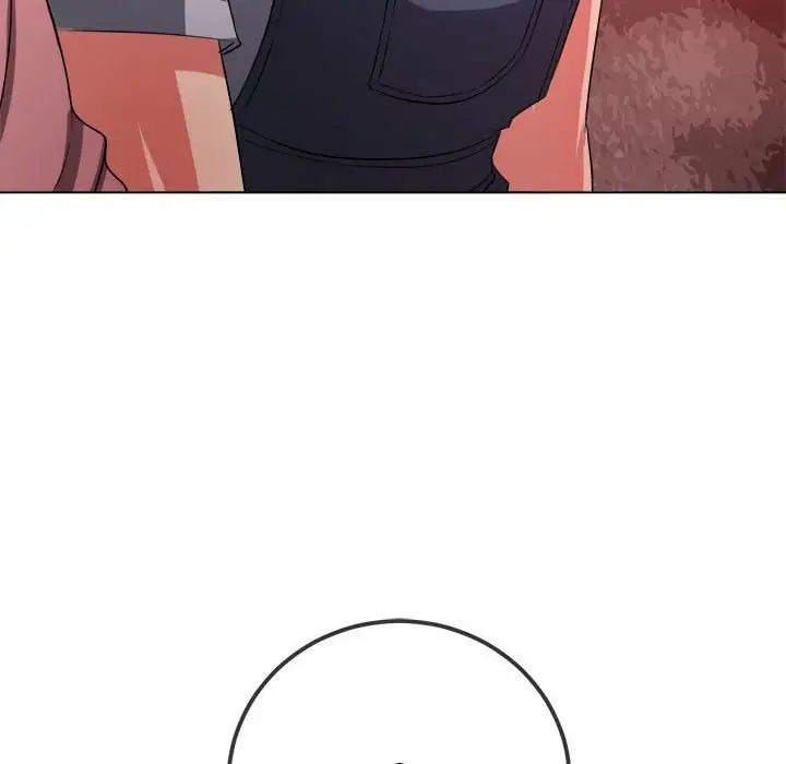 難纏小惡女第196話