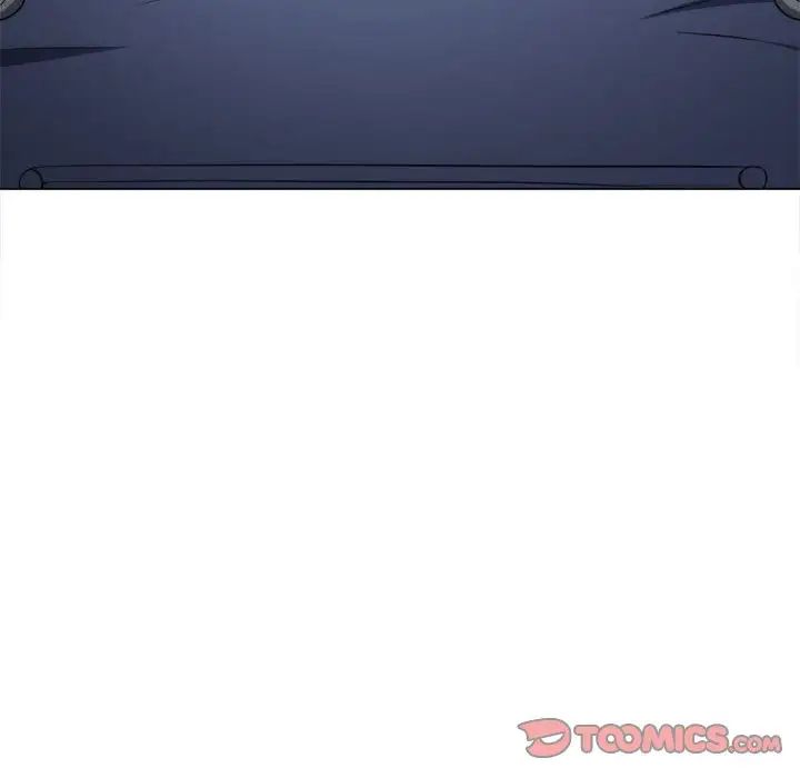 难缠小恶女第196话