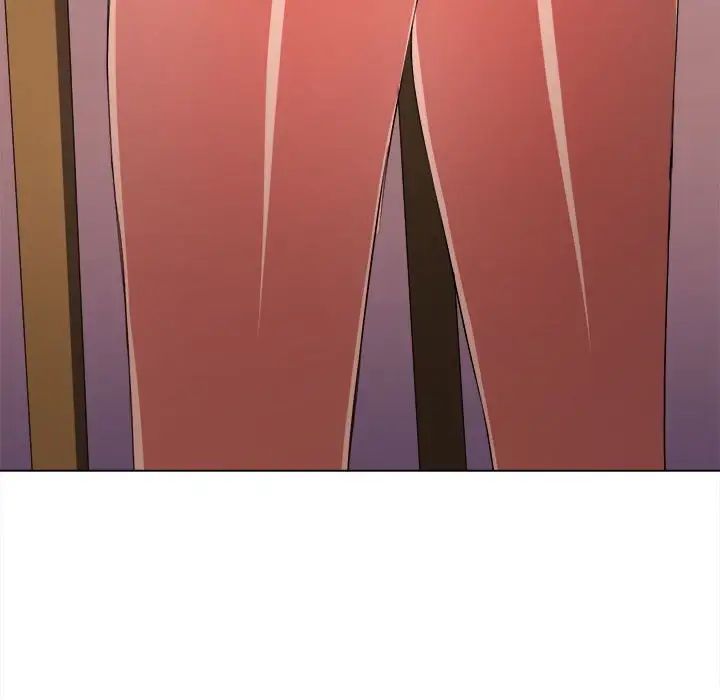 難纏小惡女第196話