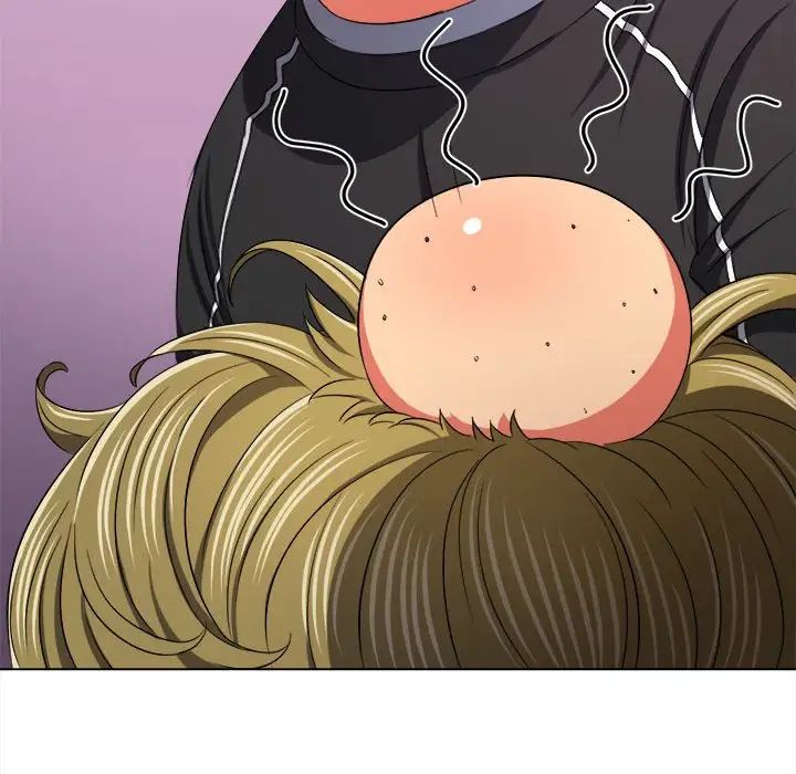 難纏小惡女第196話