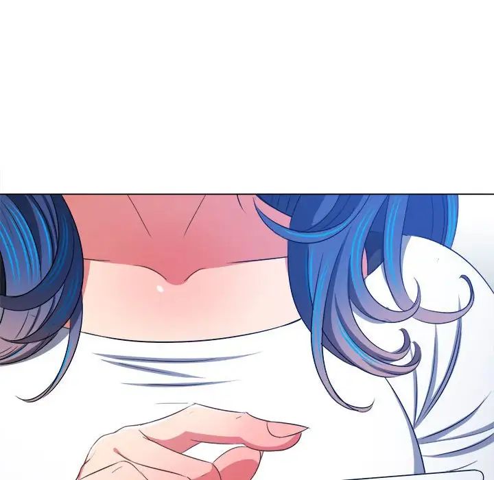 難纏小惡女第196話