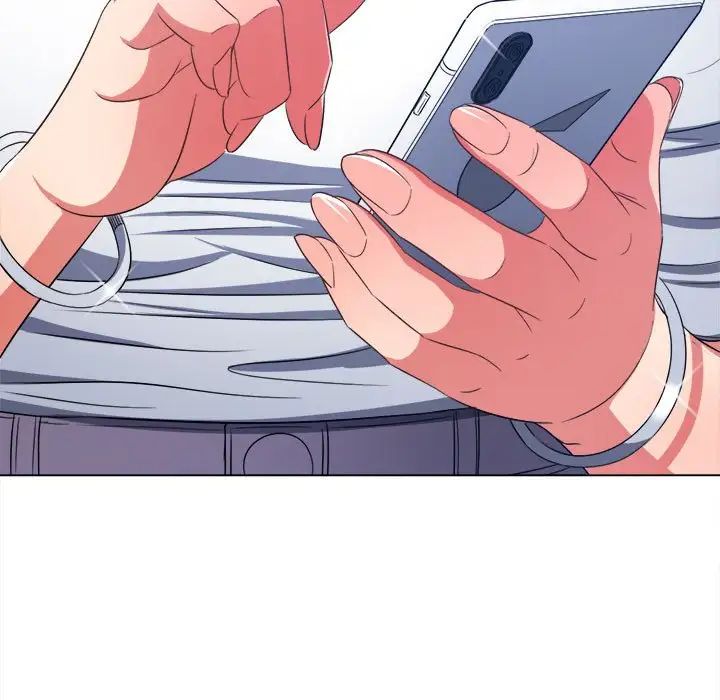 難纏小惡女第196話