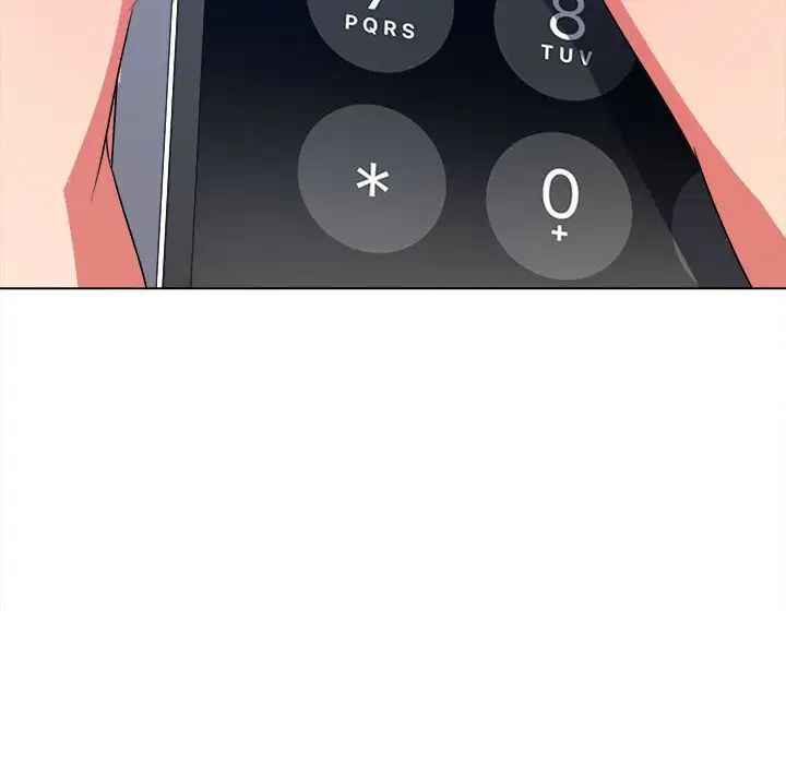 難纏小惡女第196話