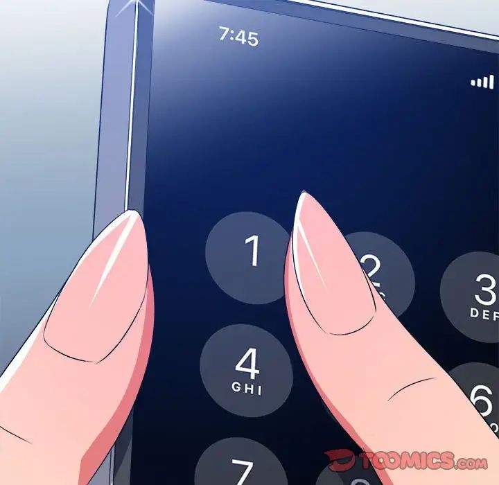 難纏小惡女第196話