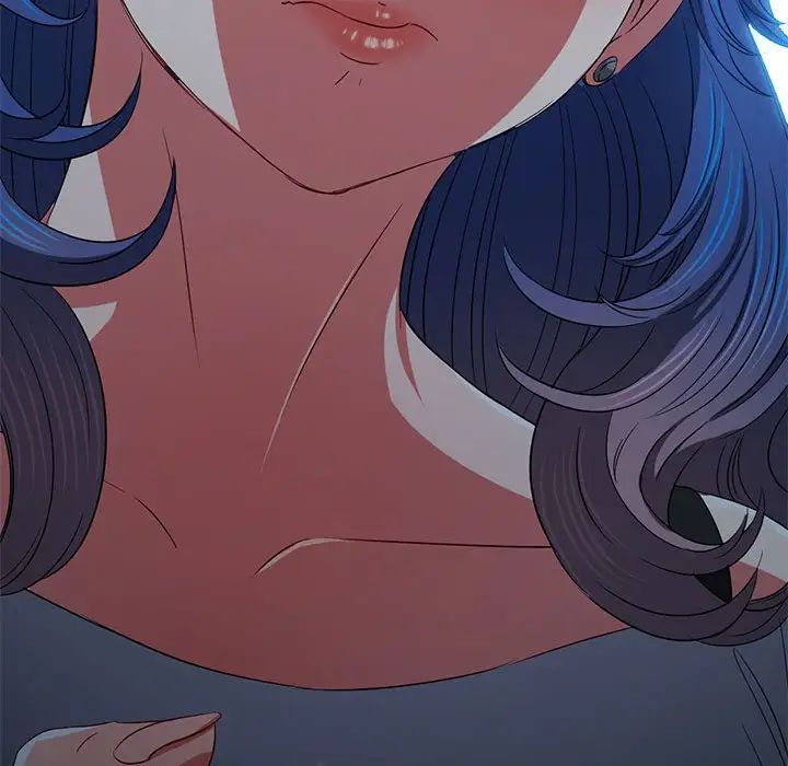 難纏小惡女第197話