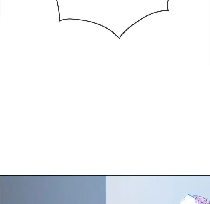 難纏小惡女第197話