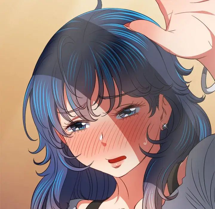 難纏小惡女第197話