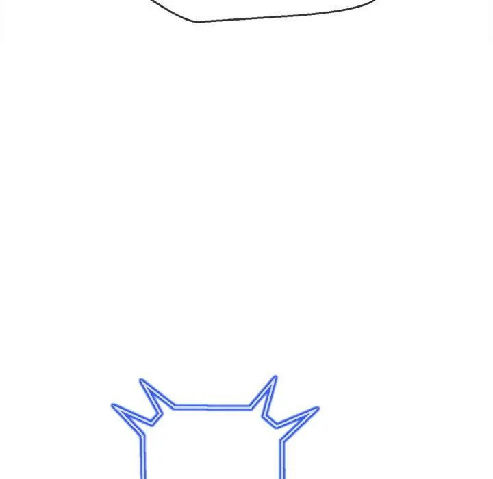 难缠小恶女第197话