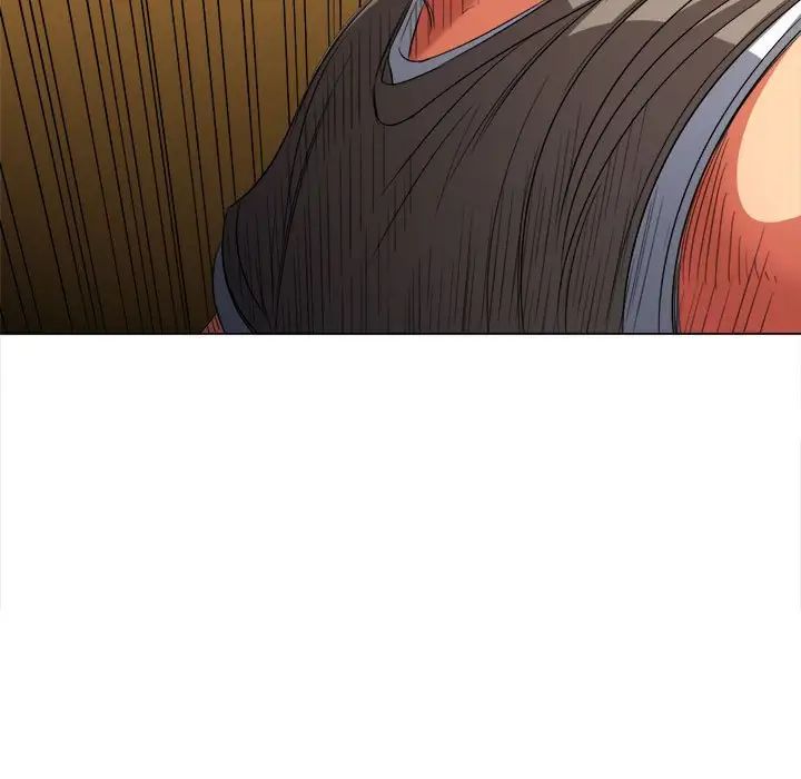 難纏小惡女第197話