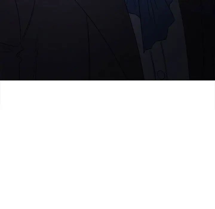 難纏小惡女第197話