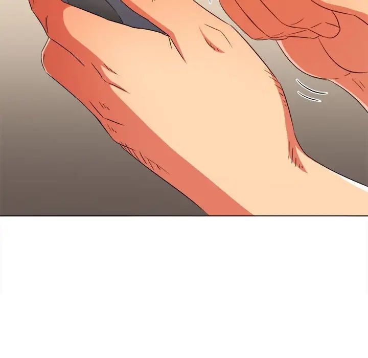 難纏小惡女第197話