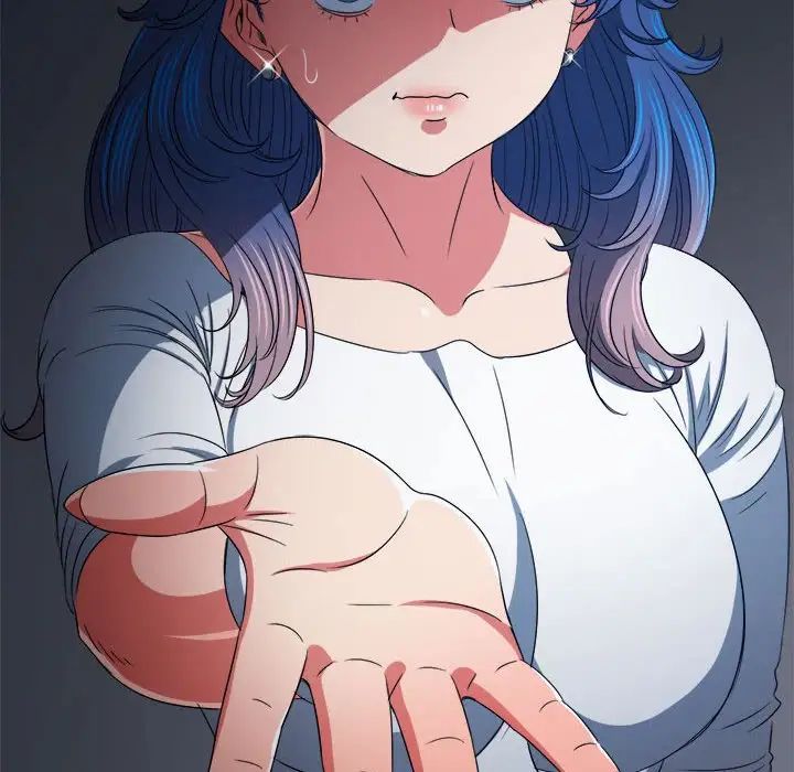 難纏小惡女第197話