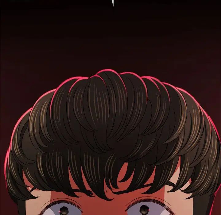 難纏小惡女第197話