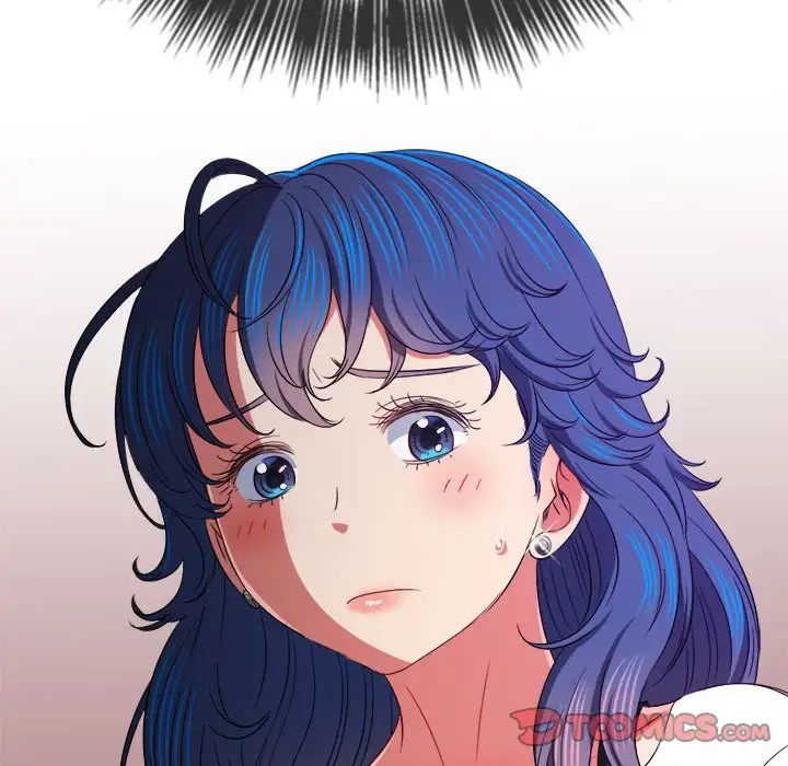 難纏小惡女第197話