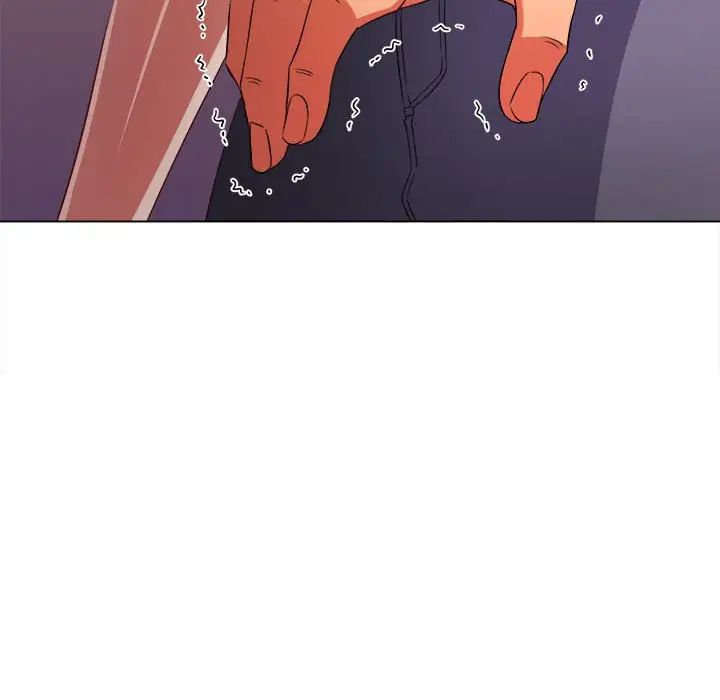 難纏小惡女第197話