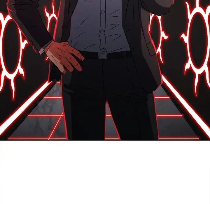 難纏小惡女第197話