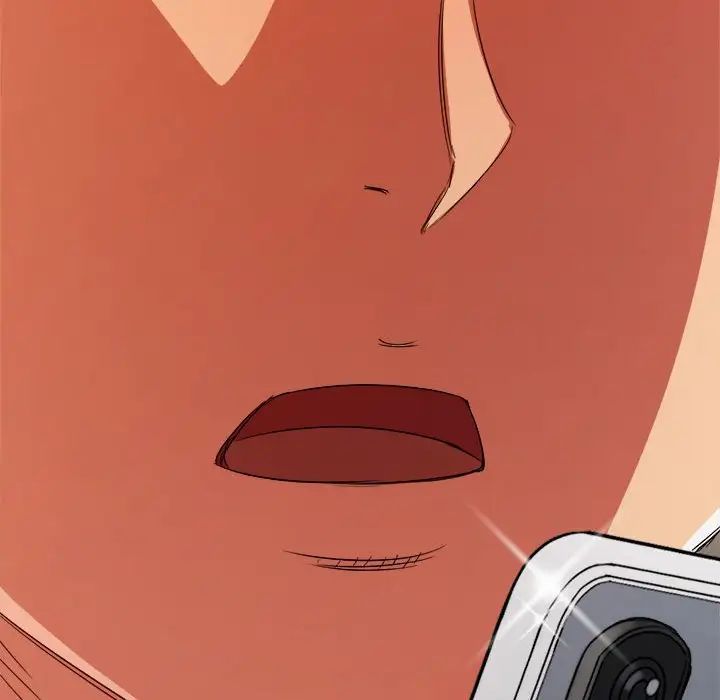 難纏小惡女第197話