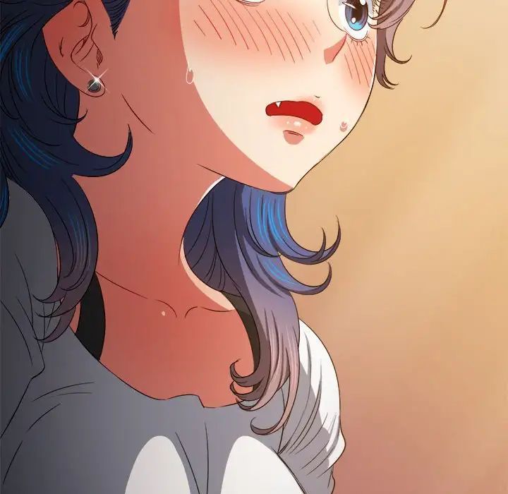 難纏小惡女第197話