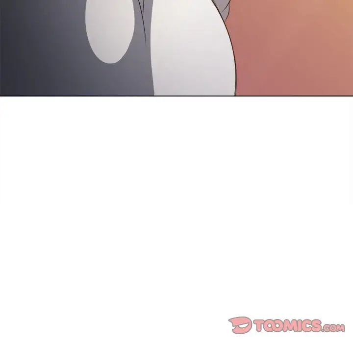 难缠小恶女第197话