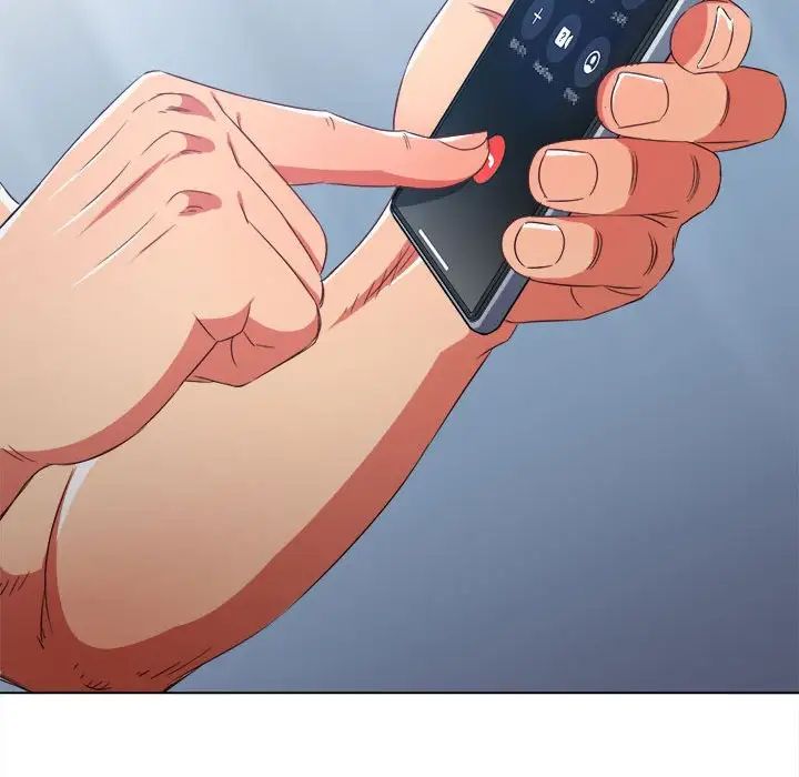 難纏小惡女第197話