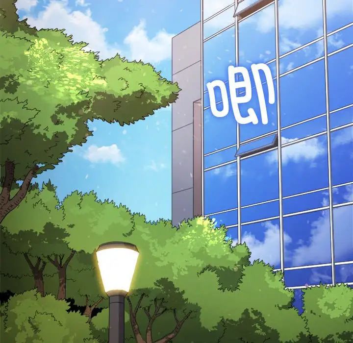 難纏小惡女第198話