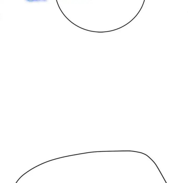 難纏小惡女第198話