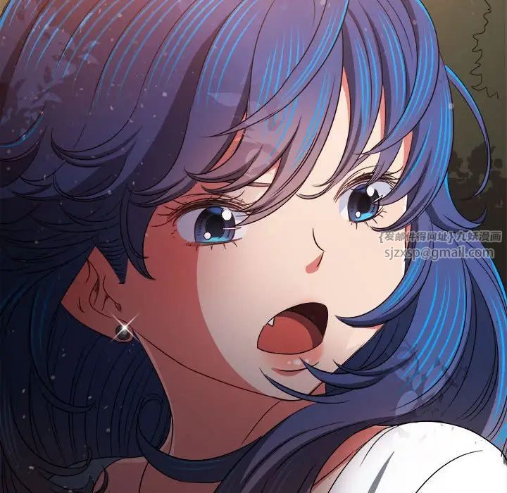 难缠小恶女第198话