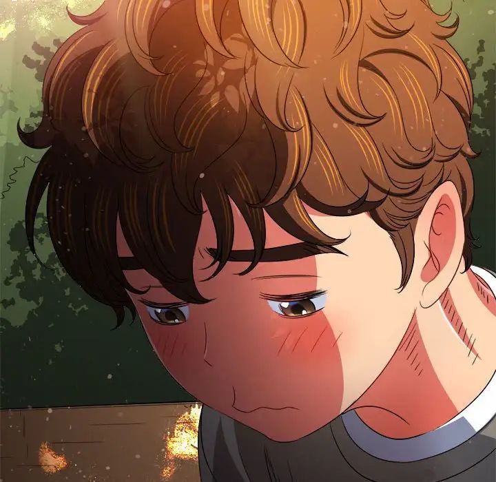 難纏小惡女第198話