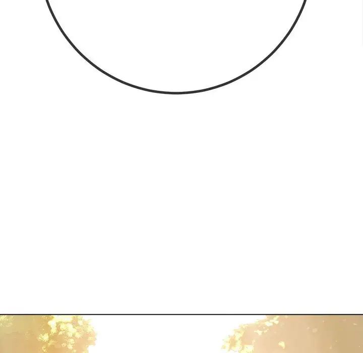 難纏小惡女第198話