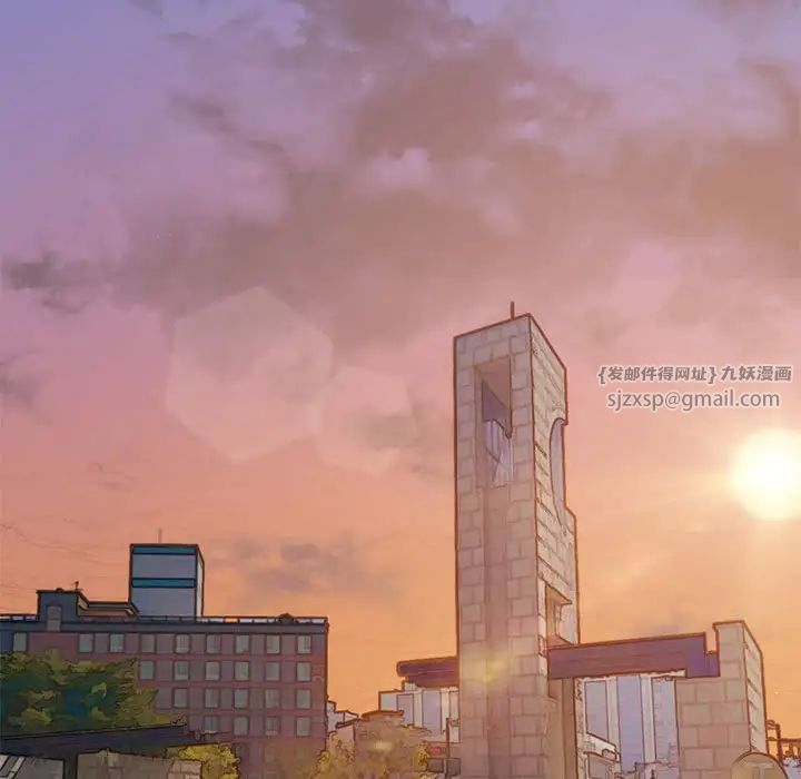 难缠小恶女第198话