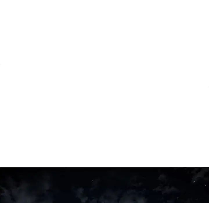 難纏小惡女第198話