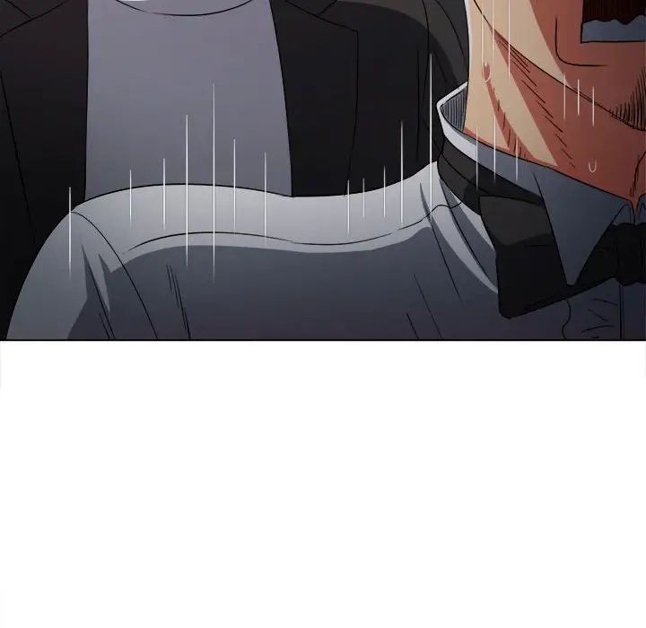 難纏小惡女第198話