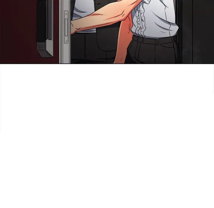難纏小惡女第198話
