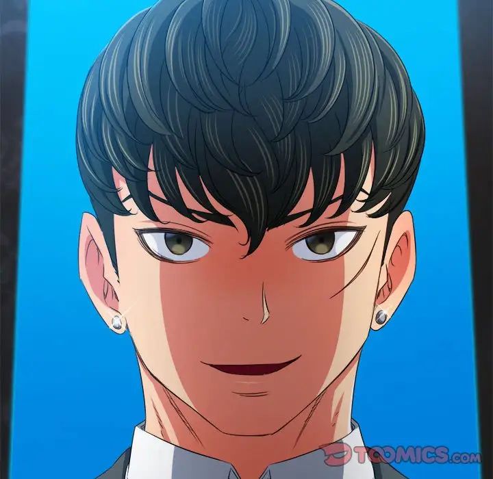 難纏小惡女第198話