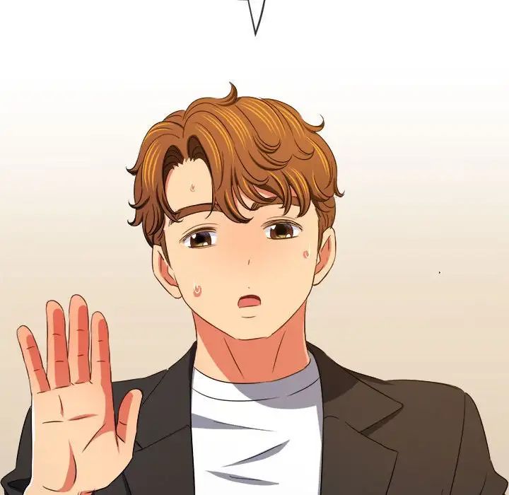 难缠小恶女第198话